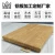 Import Design Aluminium veneer wall curtain from China