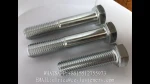 HEX BOLT DIN933
