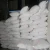 Import Refined naphthalene from China