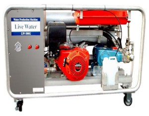 Caridgable desalination equipment LW-300G