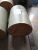 Import Electrical Insulation paper from China