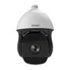 IR Speed Dome Cameras