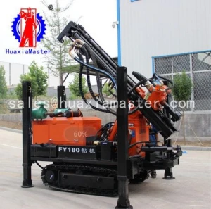 Huaxia master FY180 crawler pneumatic water well drilling rig /180m depth well drill machine with high working efficiency