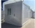 Import 20ft Container Homes from China
