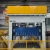 Import Hydraulic Press from India