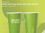 BioPBS Paper Cup