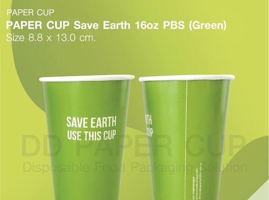 Buy Biopbs Paper Cup from Core Value Group Co.,ltd, Thailand ...