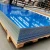 Import Aluminum Sheet /Plate From China Manufacturer (1050, 1060, 1100, 2024, 3003, 3004, 4017, 5005) from China