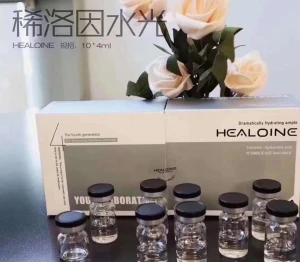 2024 The Latest Hot-Selling Product in Gangnam, South Korea, Healoine Skin Ampule, The Highest Concentration Skin Boost