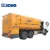 Import XCMG Official XKC163 Road Maintenance Construction Machine Filler Distributor Truck Price for Sale from China