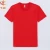 Import 100% cotton white t shirts, customized t shirts custom printing, breathable plain t-shirts for men from China