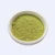 Import 100% Matcha Tea Green Tea Powder from China