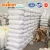 Import 100% Polypropylene Material anti crack Concrete Use pp fiber from China