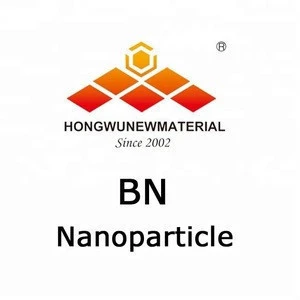 100nm Nano boron nitride powders HBN particle for lubricant use