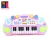 Import 10285041 Music Instrument Toys 37 Key Electronic Kids Piano With Microphone from China