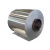 Import 1050 1060 1.2mm Stucco aluminium Embossed aluminum coil from China