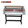 1100mm 43inch width double sides hot laminator