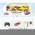 Import 1:16 Radio Grade Licensed Model Vehicle coche de juguete Remote Control Cars Electric Car Sport Racing Hobby Toy Car from China