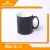 Import 11oz black color change mug for sublimation printing with sublimation paper from China