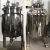 Import 150L - 1000L Liquid Stirring Technical Chemistry Reactions Tanks Stainless Steel Large Stir Tank Extraction Jacketed Reactor from China