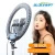 Import 18Inch 60W AC ADAPTER Power Large Dimmable Makeup Photographic Lighting LED Circle Ring Light With 2Mtrs Tripod from China