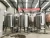 Import 200L brewhouse of beer brewing equipment from China