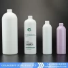 200ml 250ml 500ml 1L white cosmo round HDPE Plastic bottle