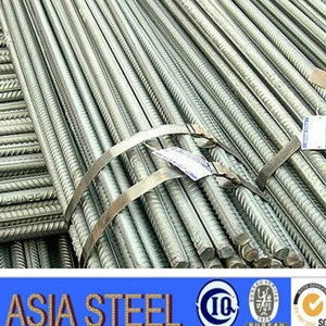 2015 hot sale China supplier hot rolled Steel rebar, Deformed steel bar