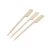 Import 2015 Hot Sell timber raw materials high quality new style bamboo stick soak bbq from China