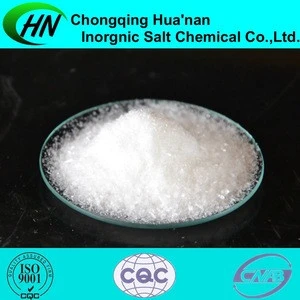 2016 The Lowest Lithium Nitrate Price,CAS:7790-69-4