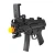 Import 2017 hottest AR gun plastic ar game toy gun with 3D shooting games for phone from China