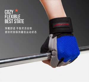 2017 Men and women half finger fitness sports gym gloves