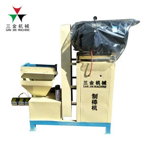 2018 latest technology and cheap price biomass chips wood log charcoal briquette machine