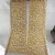 Import 2018 new design laser cut 3mm thick golden felt table runner for tableware placemat from China