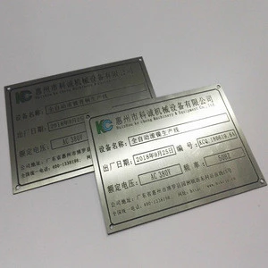 2018 UV printed customized metal name plate