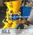 Import 2019 China hot sale mini gunite machine dry and wet mix shotcrete machine price from China