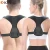 Import 2020 back brace back support posture corrector back shoulder for men and women from China