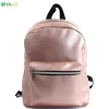2020 New custom PU leather light weight backpack waterproof schoolbag mini bag back pack for women
