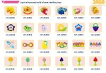 2020 New Design Pea Plants Food Grade Silicone Baby Teethers Toys