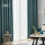 2021 Sheer Curtains Linen Curtains Window Curtains Bedroom Living Room In Good Reputation
