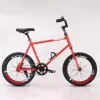 2024 new Higher strength and more professional stunt bikes designed in accordance with the geometry of the human body BMX bikes