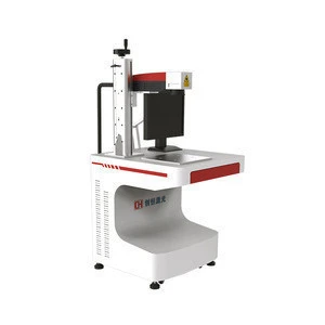 20w 30w 50w Metal Medical Scissors High Precision Optical Japan Laser Scribing Engraving Marking Machine