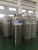 Import 210L stainless steel cryogenic liquid nitrous oxide storage tank, liquid N2O dewar tank  pressure vessel from China
