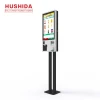24 inch self service food order machines with ticket POS QR code scanner payment kiosk