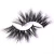 Import 25mm magnetic bottom lashes wholesale private logo package 3D false eyelashes silk mink eyelashes from China