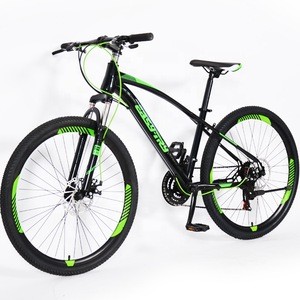 26 inch nice quality mountain bike can customized 27.5/29