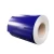 Import 3004 H14 H16 H18 H24 PVDF color coated aluminum coil for decoration from China