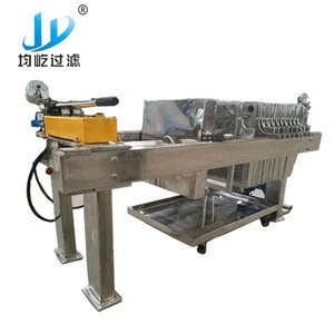 316L Stainless Steel Filter Press Equipment for Fermentation Filtration