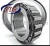 Import 32912 tapered roller bearing for komatsu forklift parts made in China from China