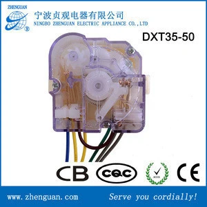 35min (DXT35-) soak timer for washing machine